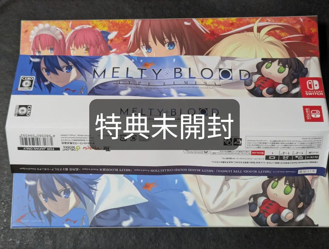 2026年最新】melty blood: type lumina switchの人気アイテム - メルカリ