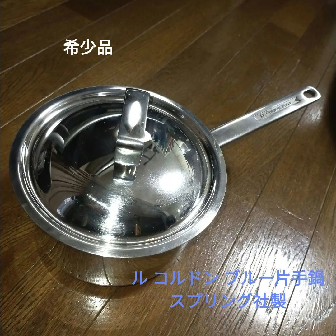 2026年最新】spring 鍋・グリルの人気アイテム - メルカリ