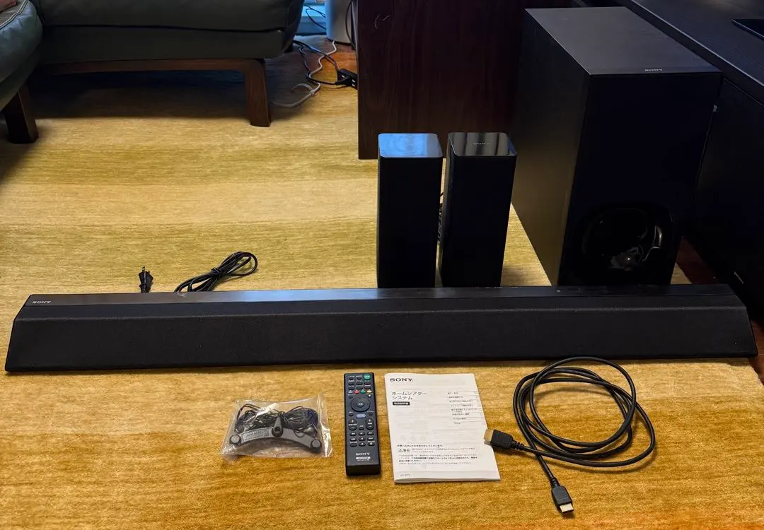 2026年最新】ht-rt5の人気アイテム - メルカリ