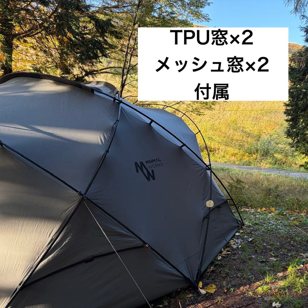 2026年最新】シェルターgh チャコールの人気アイテム - メルカリ