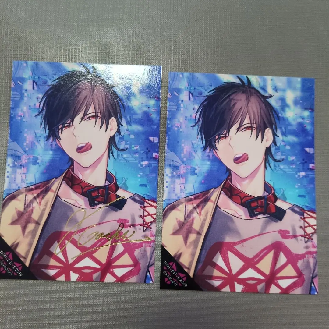 2026年最新】bプロ 金城 サインの人気アイテム - メルカリ