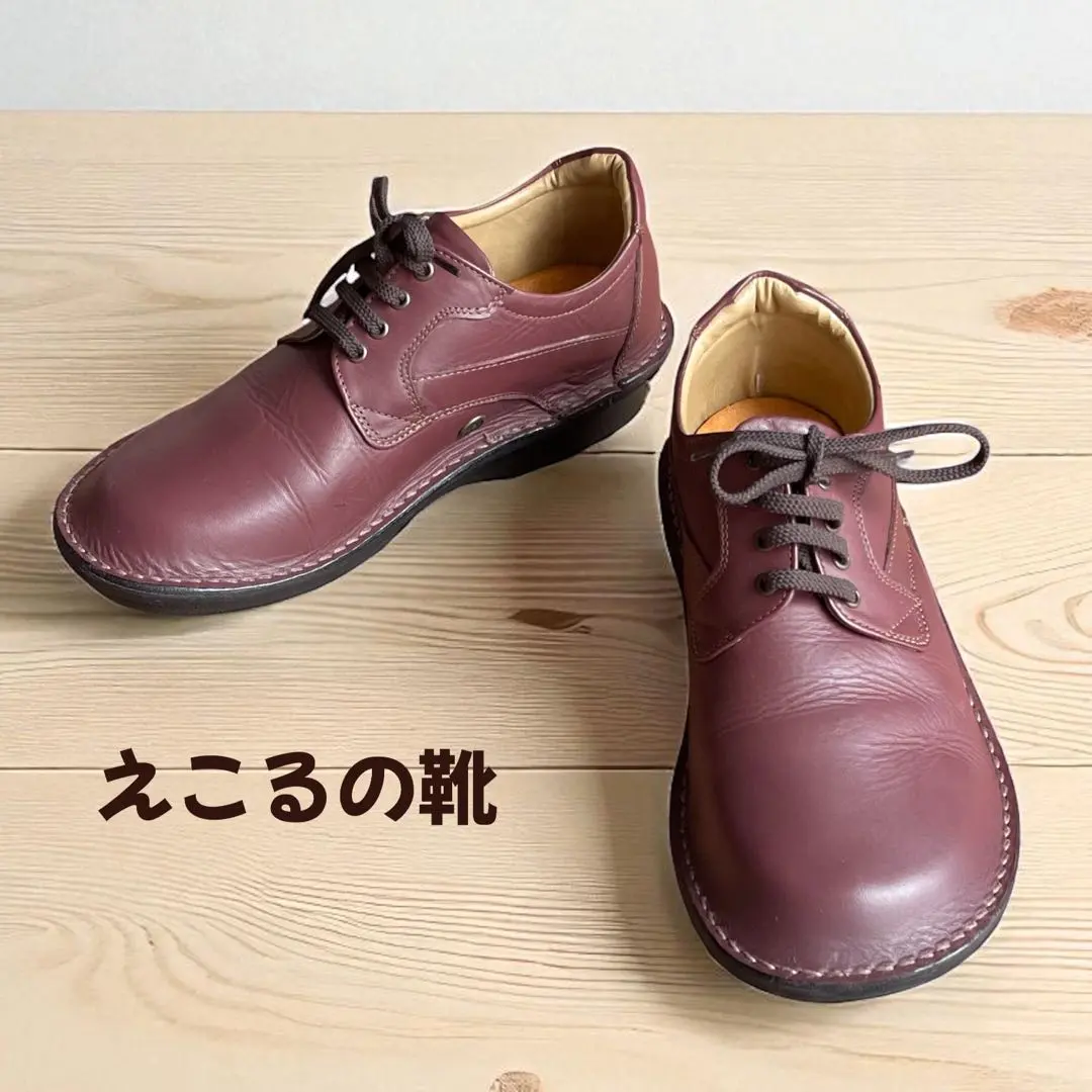 2026年最新】えこる靴の人気アイテム - メルカリ