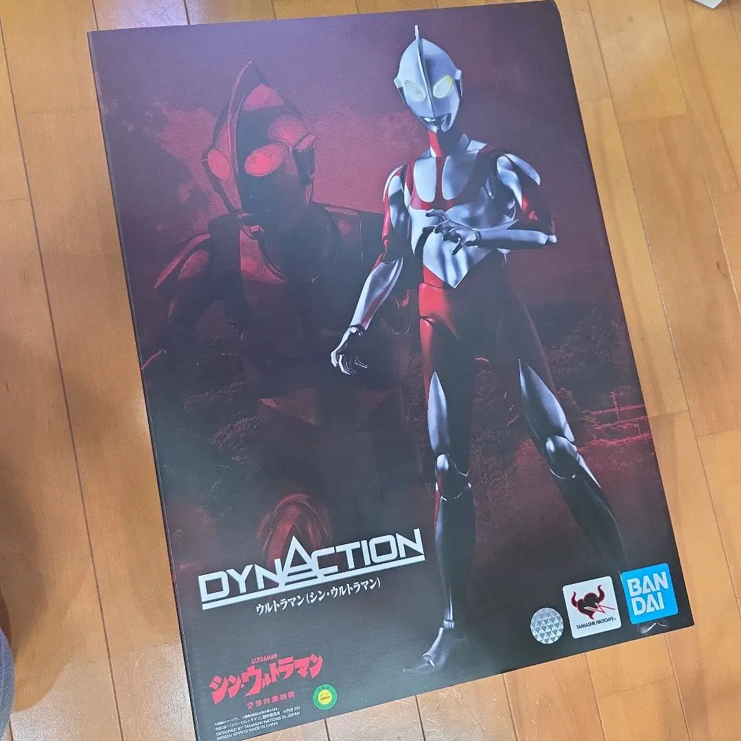 2026年最新】dynaction ウルトラマンの人気アイテム - メルカリ