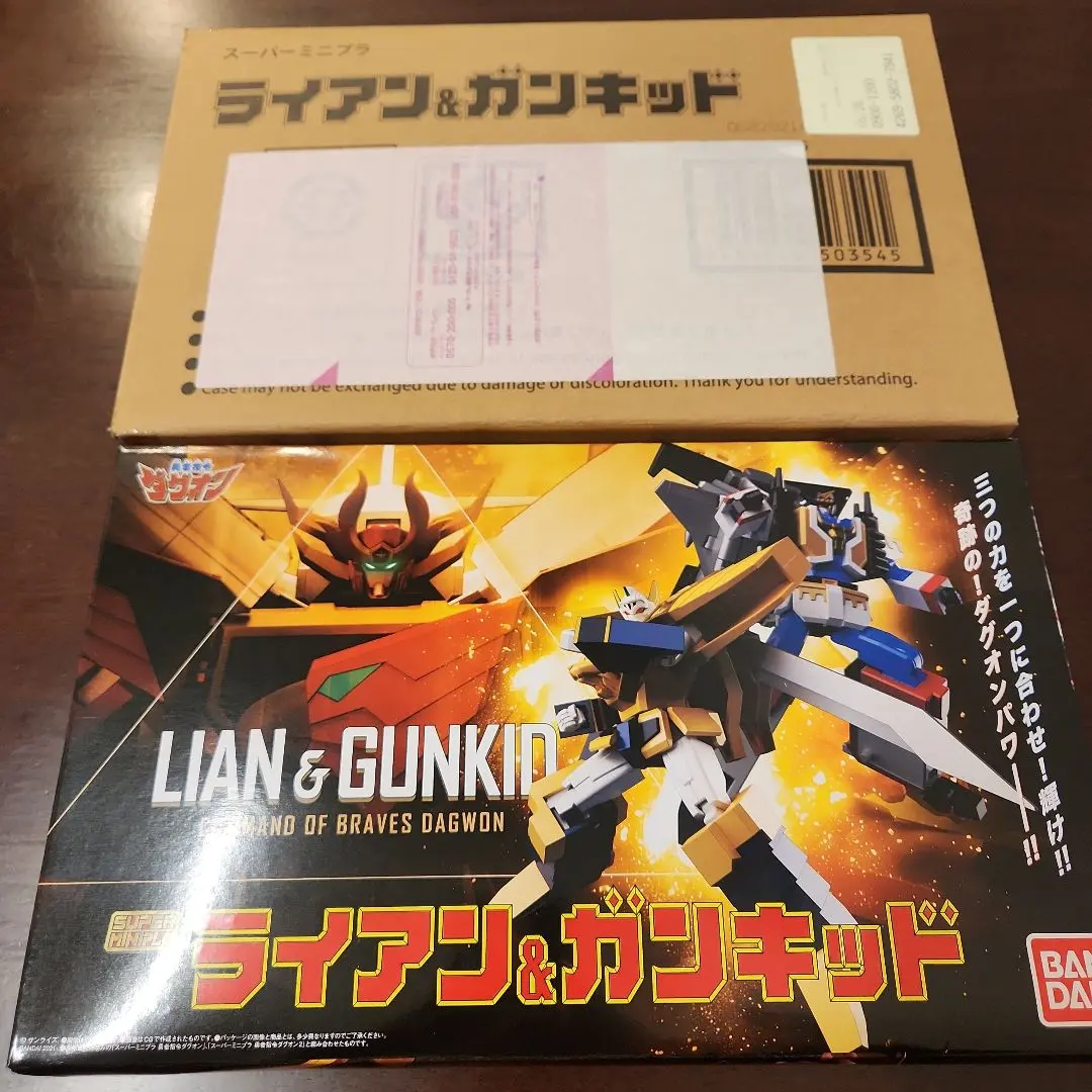 2026年最新】スーパーミニプラ ダグオンの人気アイテム - メルカリ