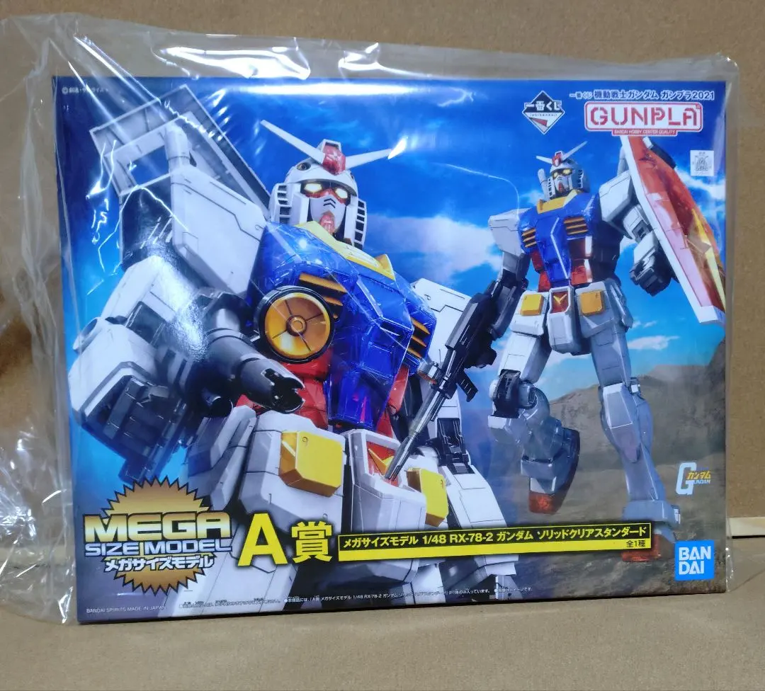 2026年最新】メガサイズモデル ガンダム ソリッドクリアの人気アイテム