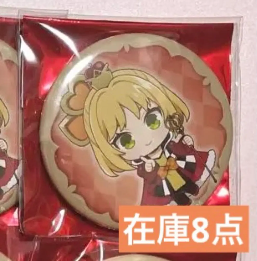 2026年最新】コンパス ルルカ 缶バッジの人気アイテム - メルカリ