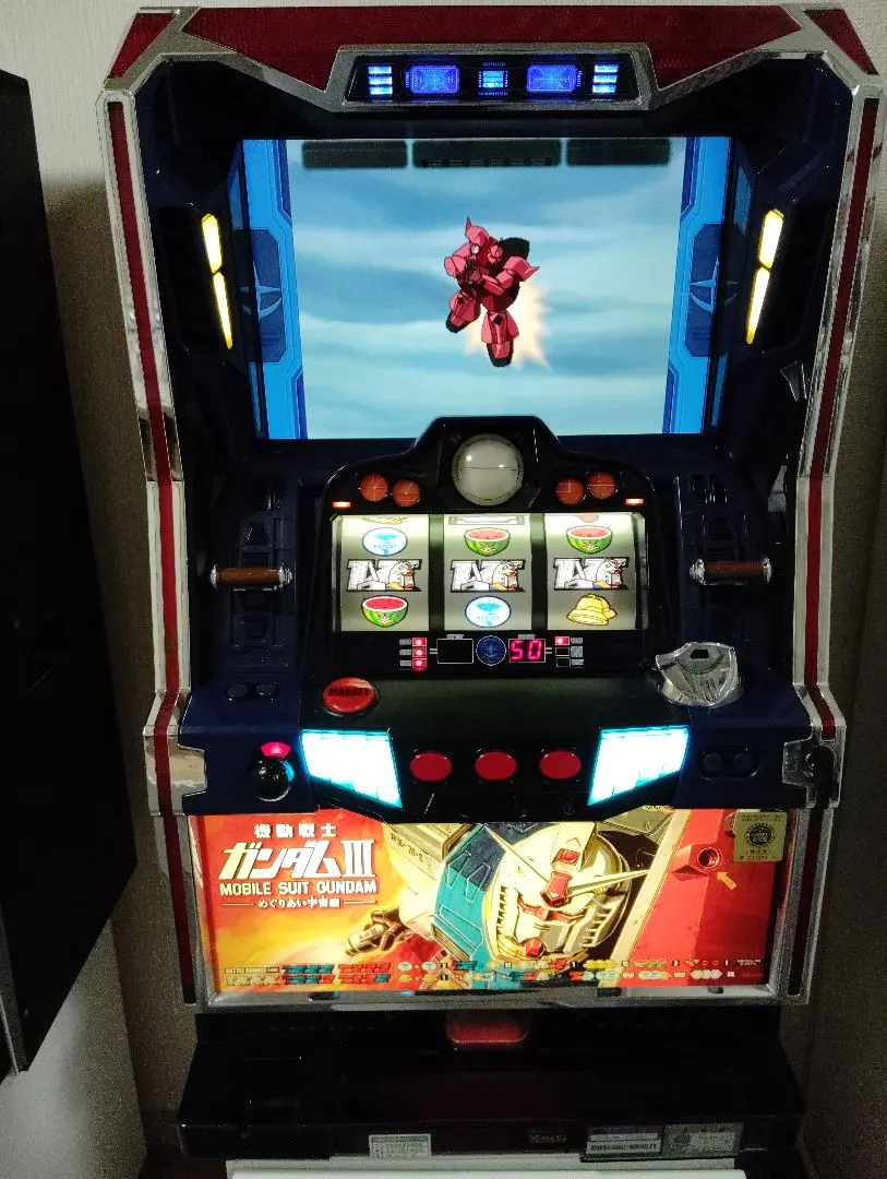 2026年最新】パチスロ ガンダムⅢの人気アイテム - メルカリ