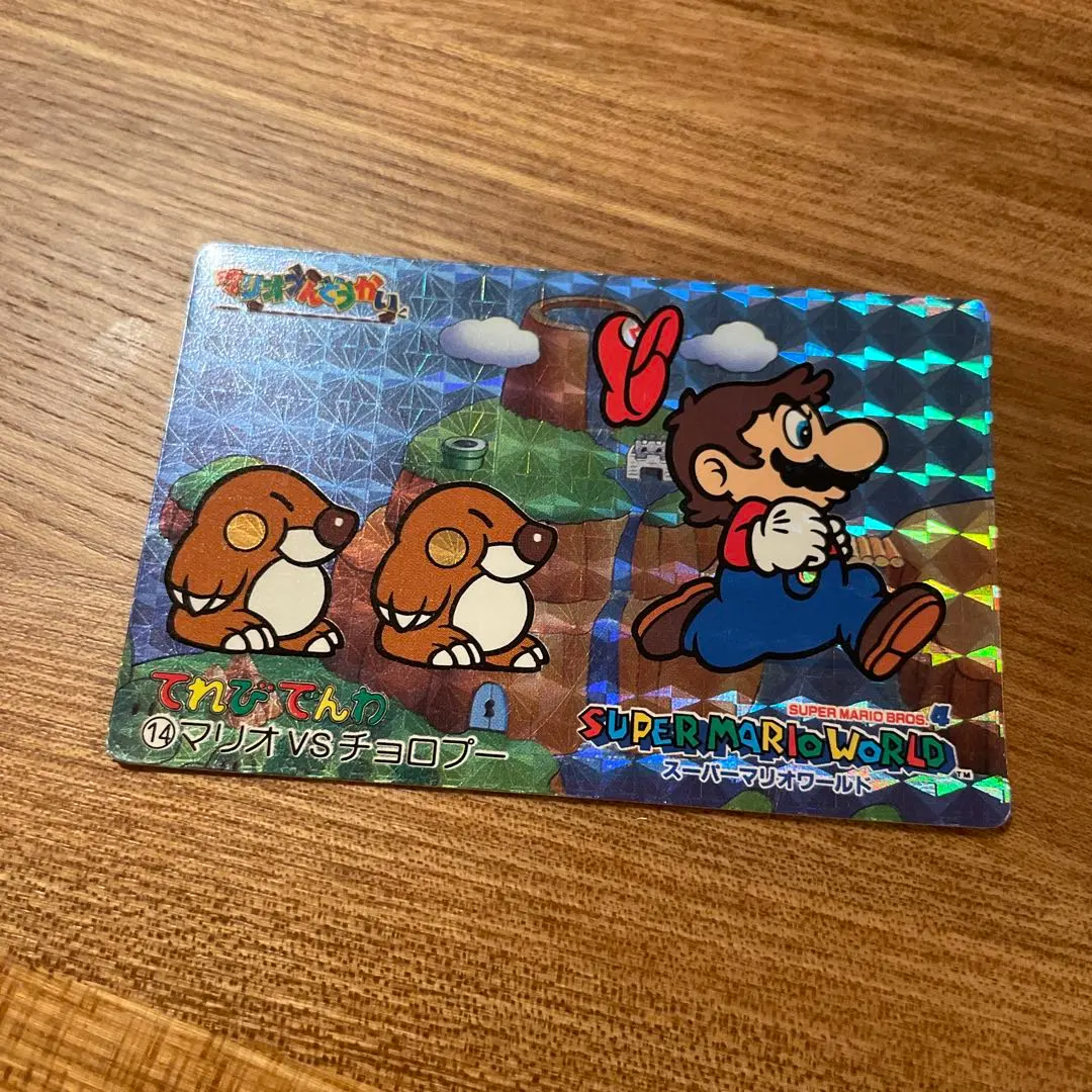 2026年最新】キラカード マリオの人気アイテム - メルカリ