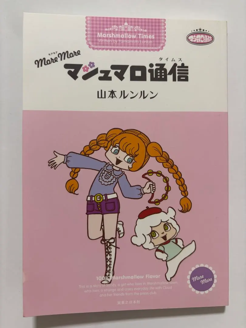 m24876985643_1.jpg?1752322509