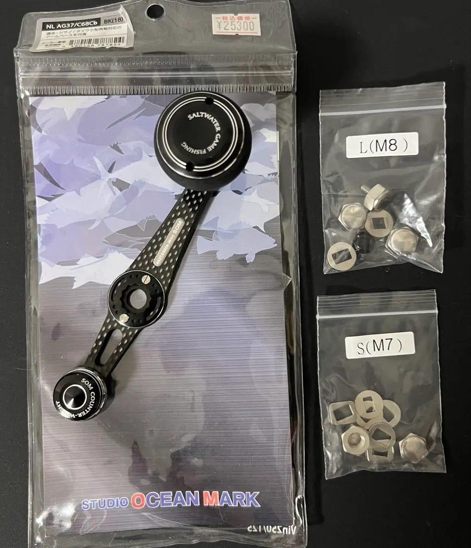 2026年最新】AG37 オーシャンマークの人気アイテム - メルカリ