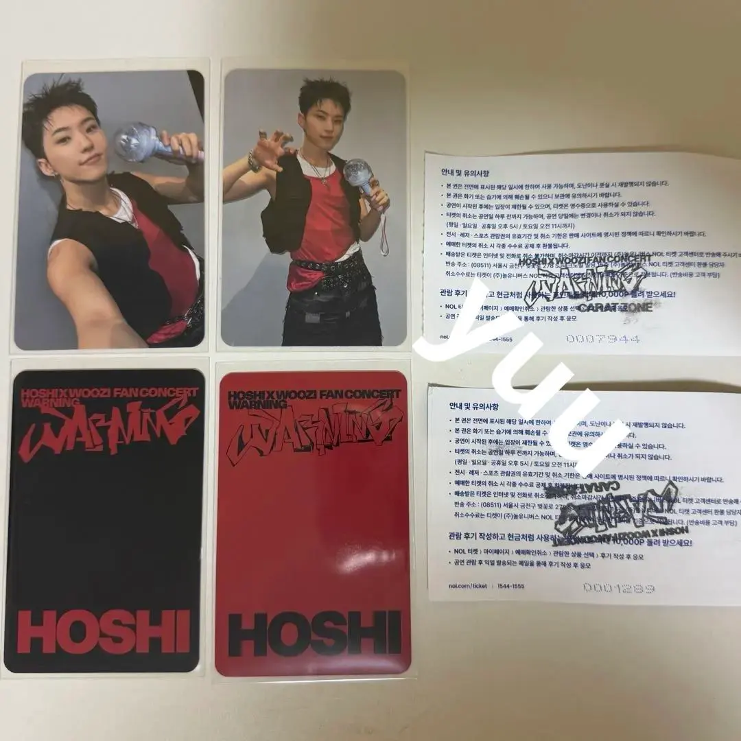 2026年最新】カラットゾーン ホシの人気アイテム - メルカリ