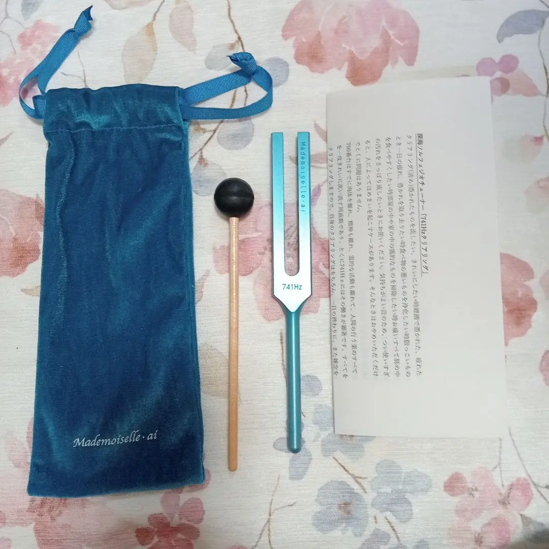 2026年最新】マドモアゼル愛 741の人気アイテム - メルカリ