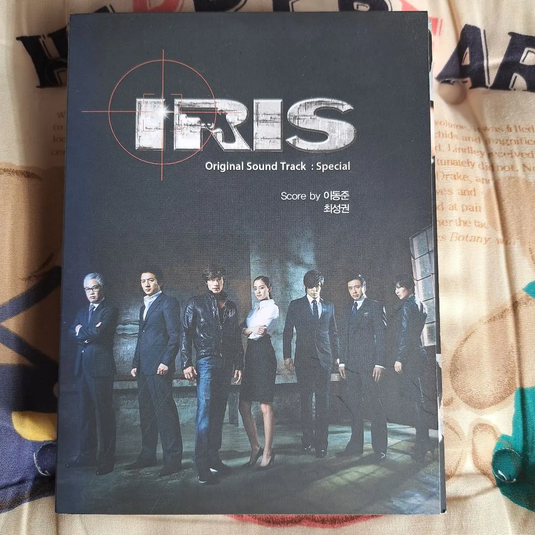 2026年最新】アイリス オリジナルサウンドトラックの人気アイテム