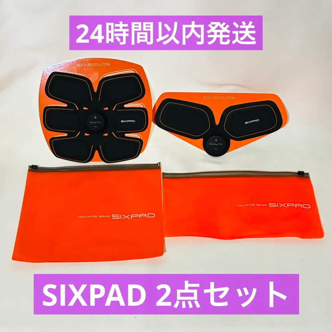 2026年最新】中古品 シックスパッド アブズフィット2の人気アイテム