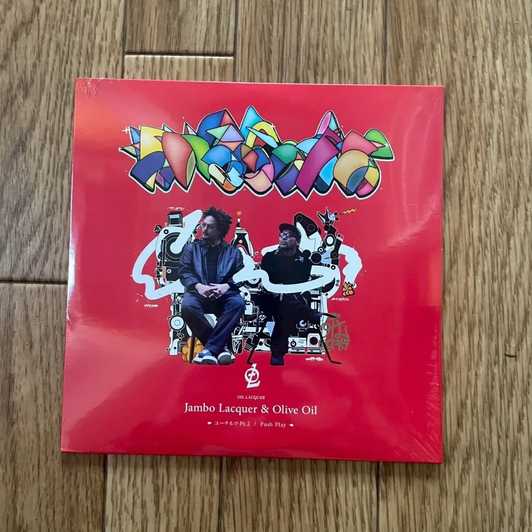 2026年最新】jambo lacquer レコードの人気アイテム - メルカリ