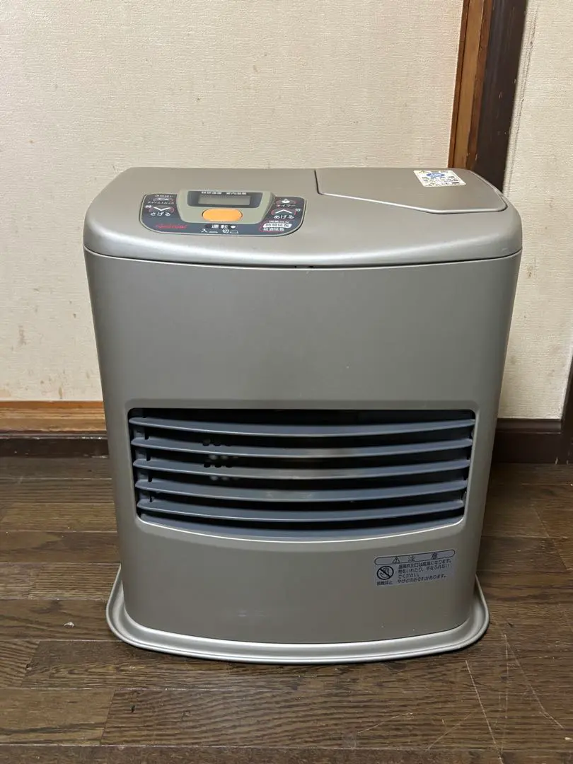 2026年最新】トヨトミ 石油ファンヒーター lc-320の人気アイテム
