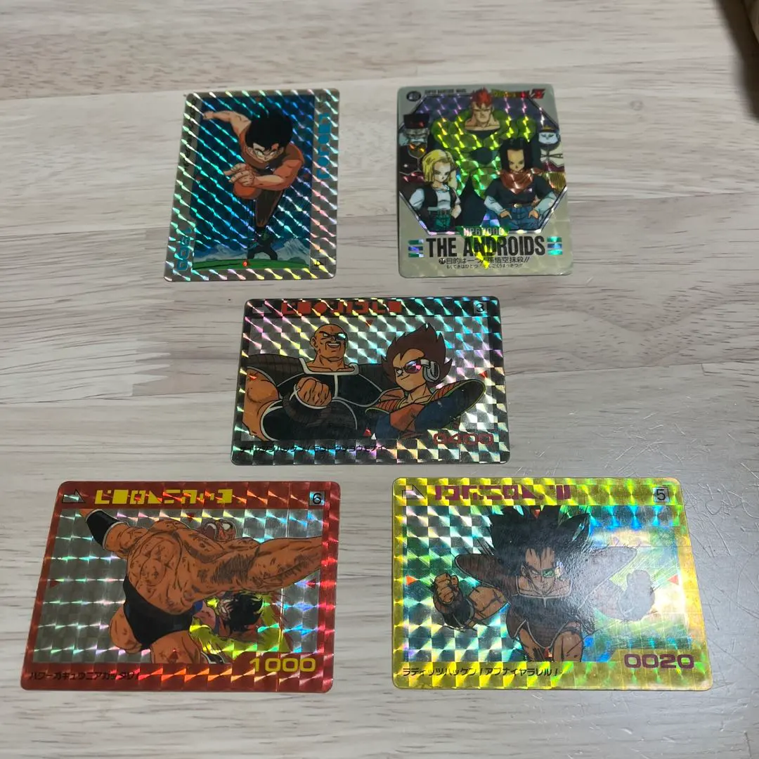2026年最新】カードダスハーフ ドラゴンボールの人気アイテム - メルカリ