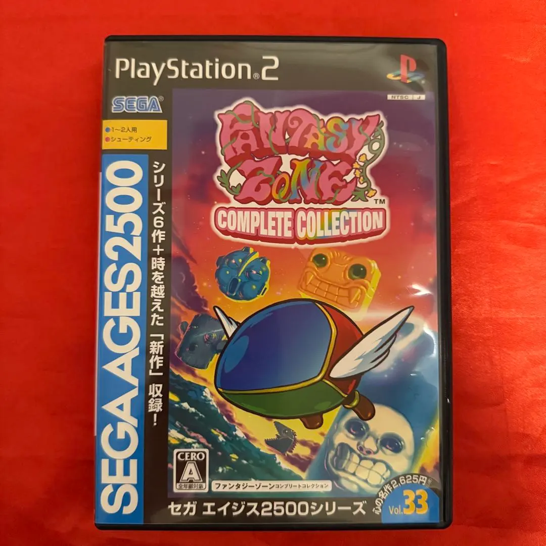 2026年最新】PS2 ファンタジーゾーン コンプリートコレクションの人気
