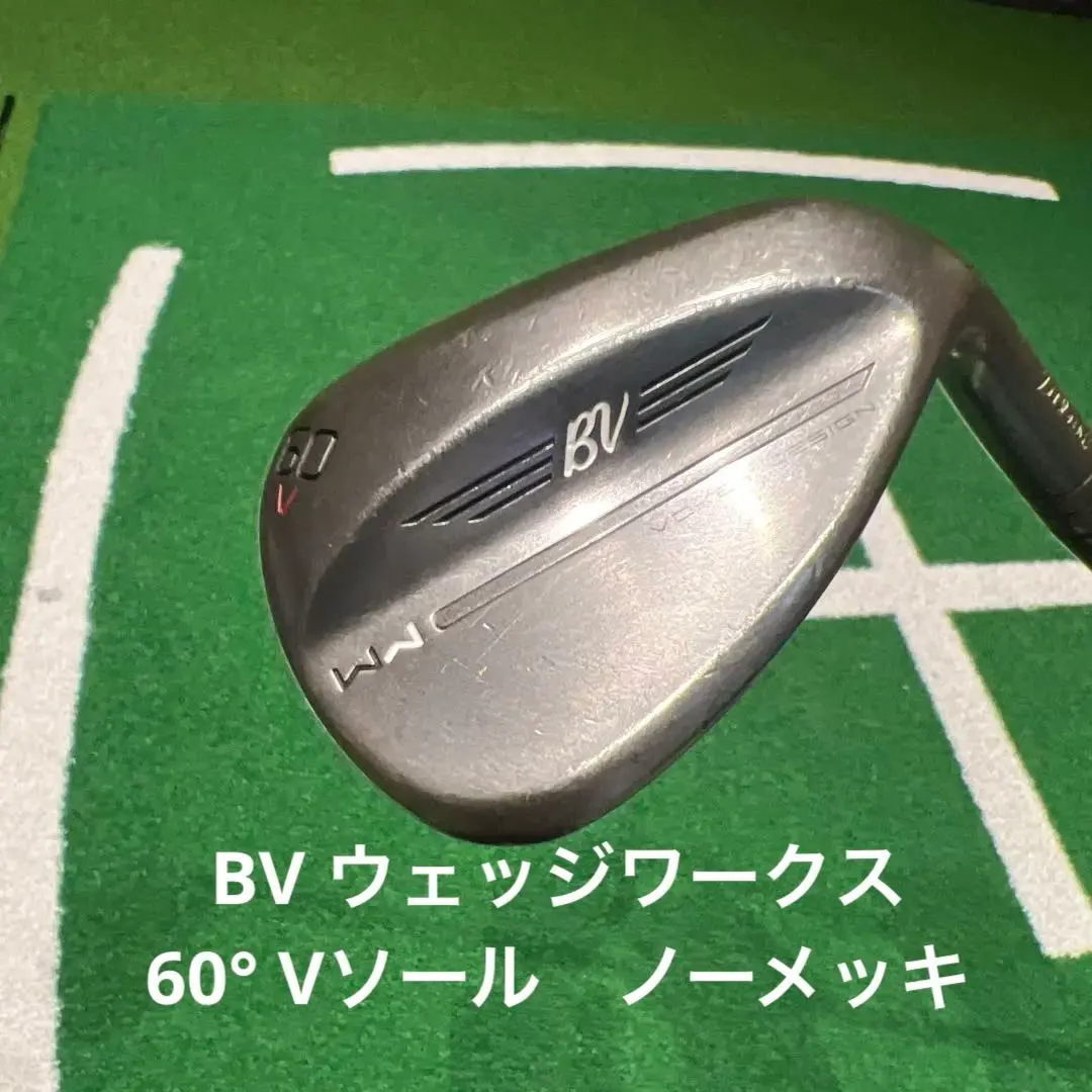 2026年最新】ボーケイ 60 プロジェクトxの人気アイテム - メルカリ