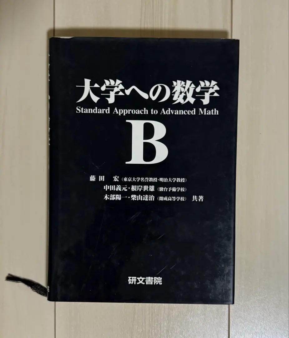 m25550167727_1.jpg?1756642109