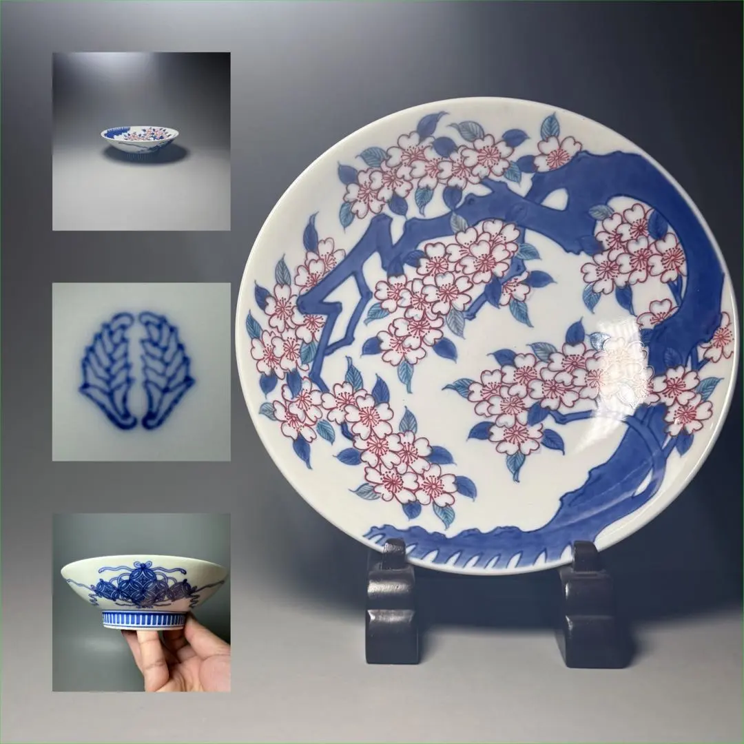 2026年最新】色鍋島 市川の人気アイテム - メルカリ