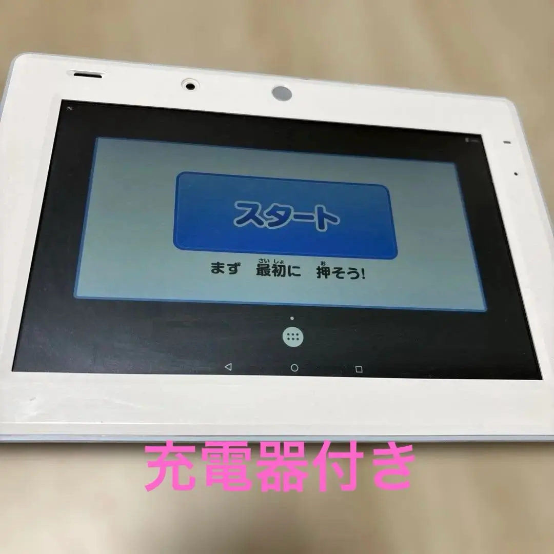 m25650906901_1.jpg?1766406913