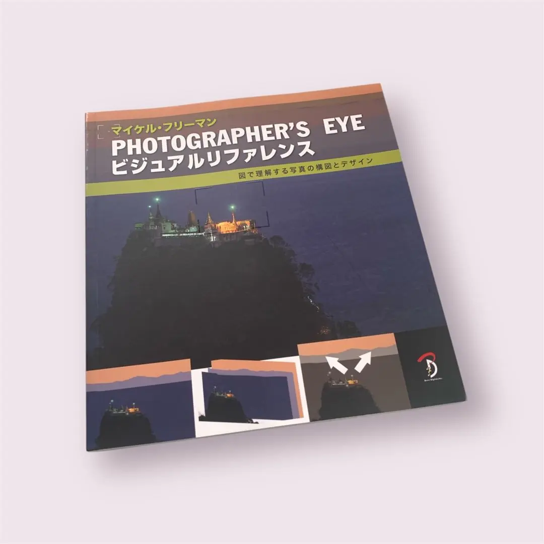 2026年最新】PHOTOGRAPHER'S EYEの人気アイテム - メルカリ