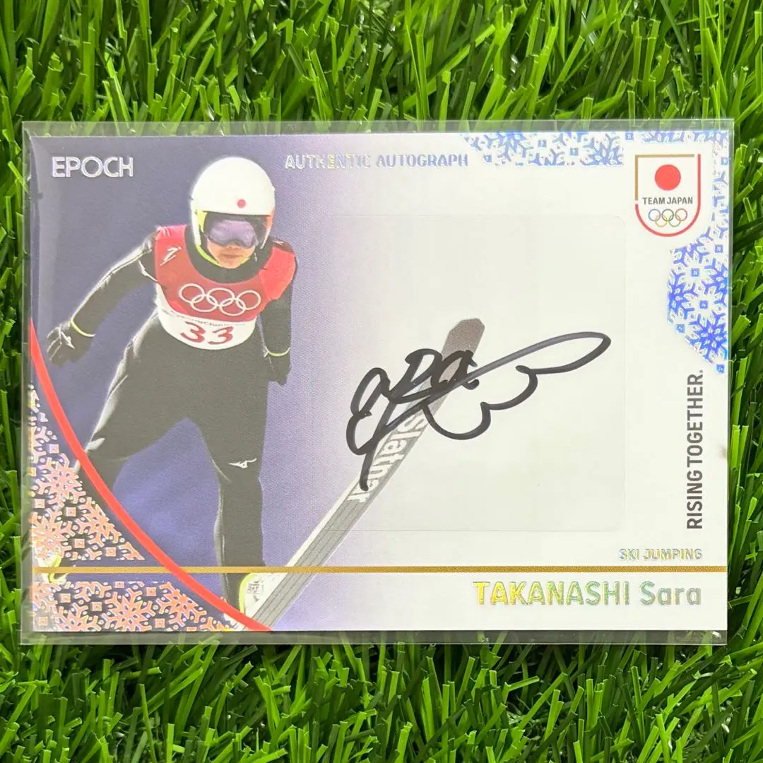 2026年最新】高梨沙羅サインの人気アイテム - メルカリ