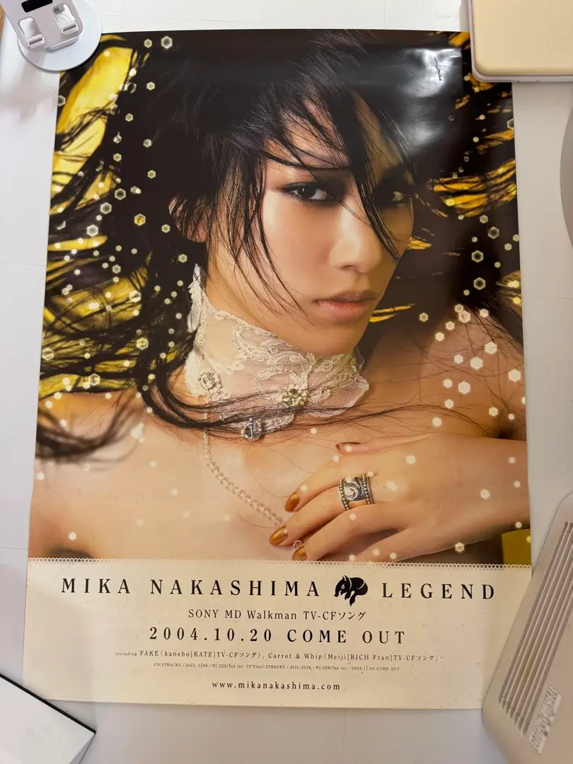 2026年最新】中島美嘉ポスターの人気アイテム - メルカリ