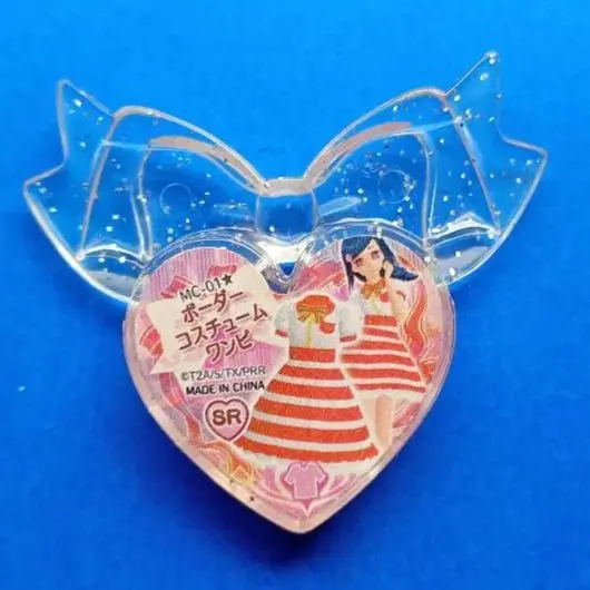 2026年最新】プリズムストーン ボーダーの人気アイテム - メルカリ