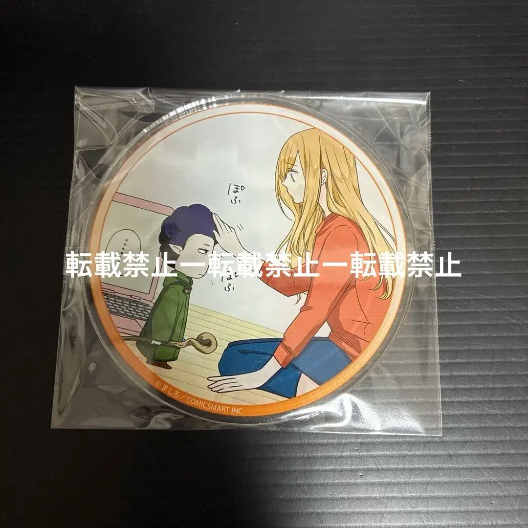 2026年最新】山田くんとlv999の恋をする アクリルコースターの人気