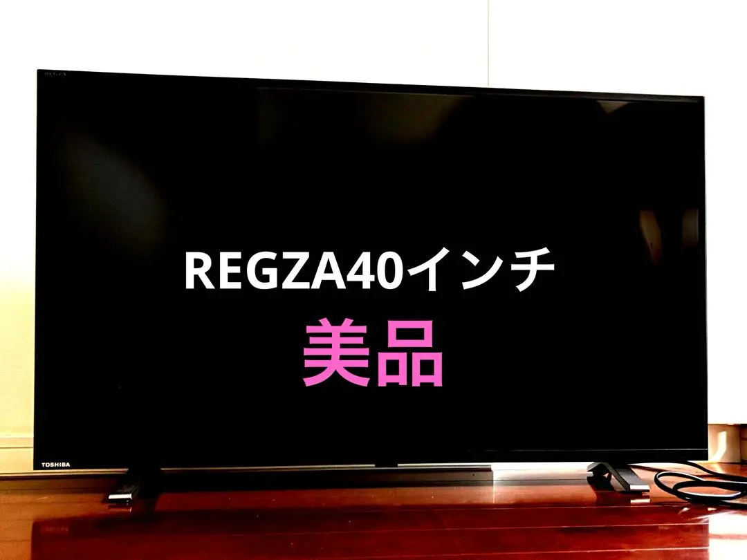 2026年最新】東芝REGZA 40A1 [40インチ]の人気アイテム - メルカリ