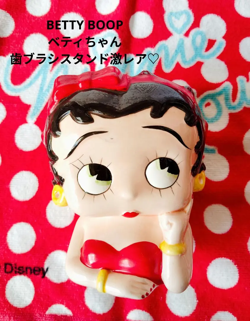 2026年最新】ベティちゃん 陶器の人気アイテム - メルカリ