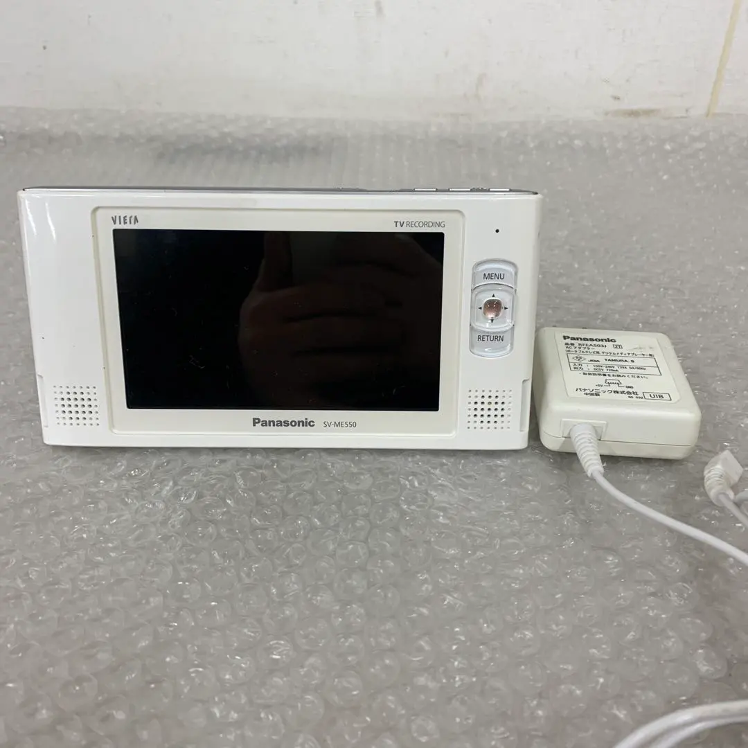 2026年最新】panasonic sv-me550の人気アイテム - メルカリ