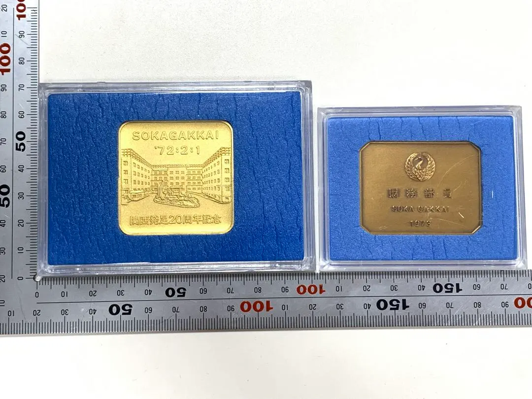 2026年最新】創価学会 財務部員の人気アイテム - メルカリ