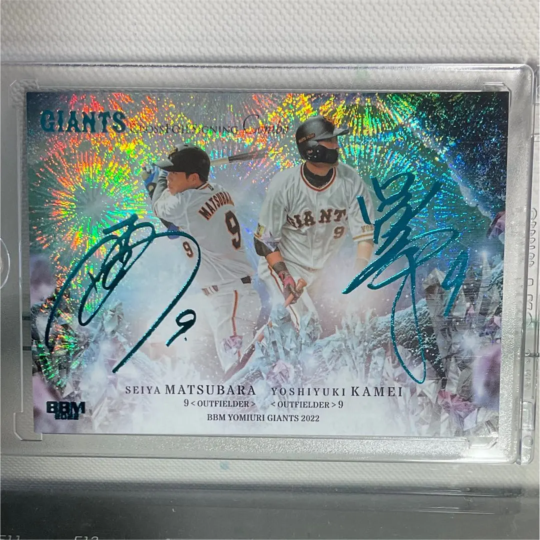 2026年最新】cross foil signingの人気アイテム - メルカリ