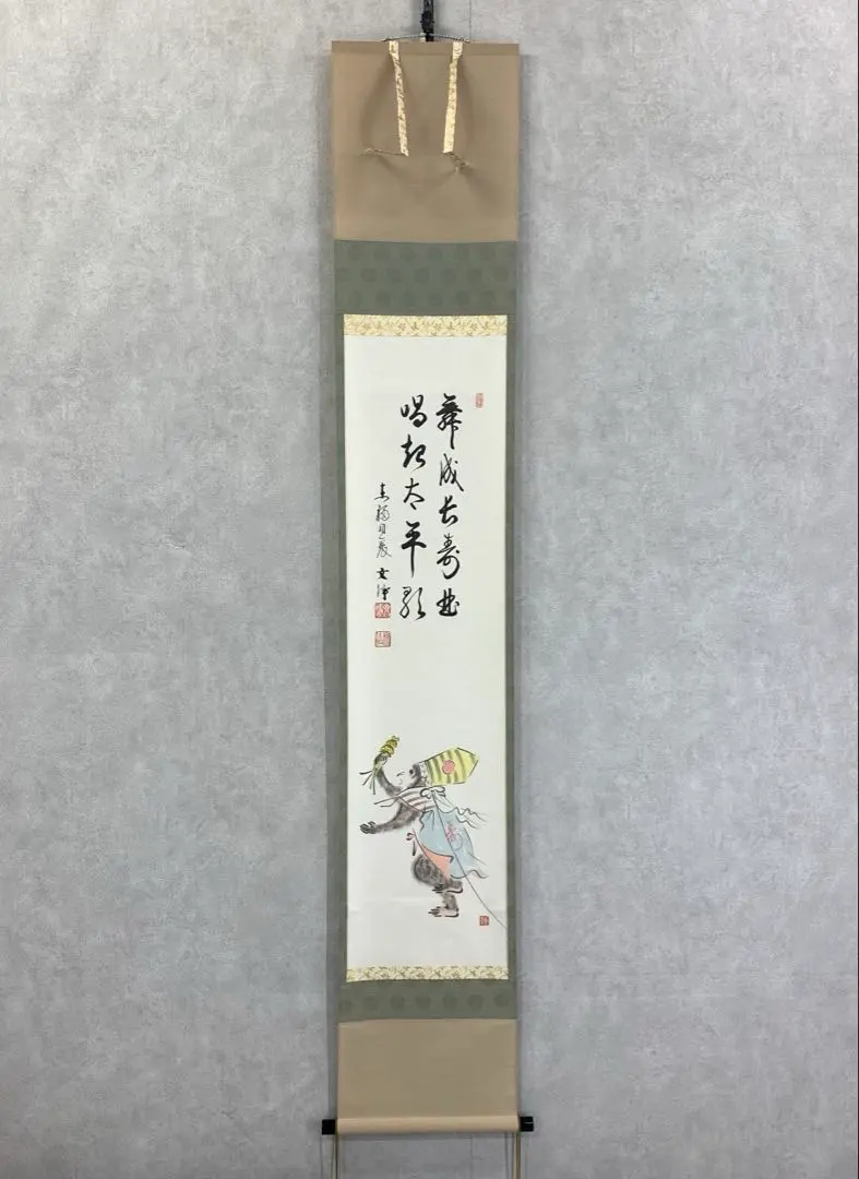 2026年最新】西部文浄の人気アイテム - メルカリ