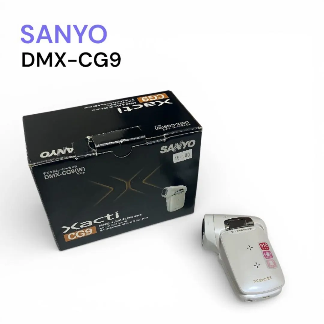 2026年最新】xacti dmx-cg9の人気アイテム - メルカリ