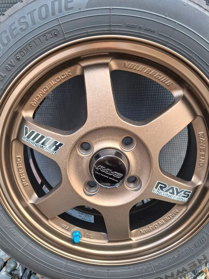 2026年最新】te37 16 ブロンズの人気アイテム - メルカリ