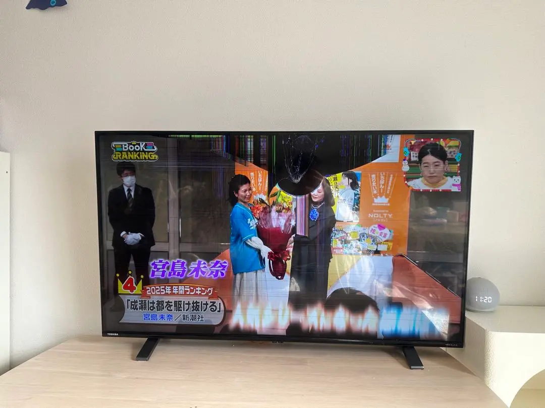 2026年最新】43c350xの人気アイテム - メルカリ