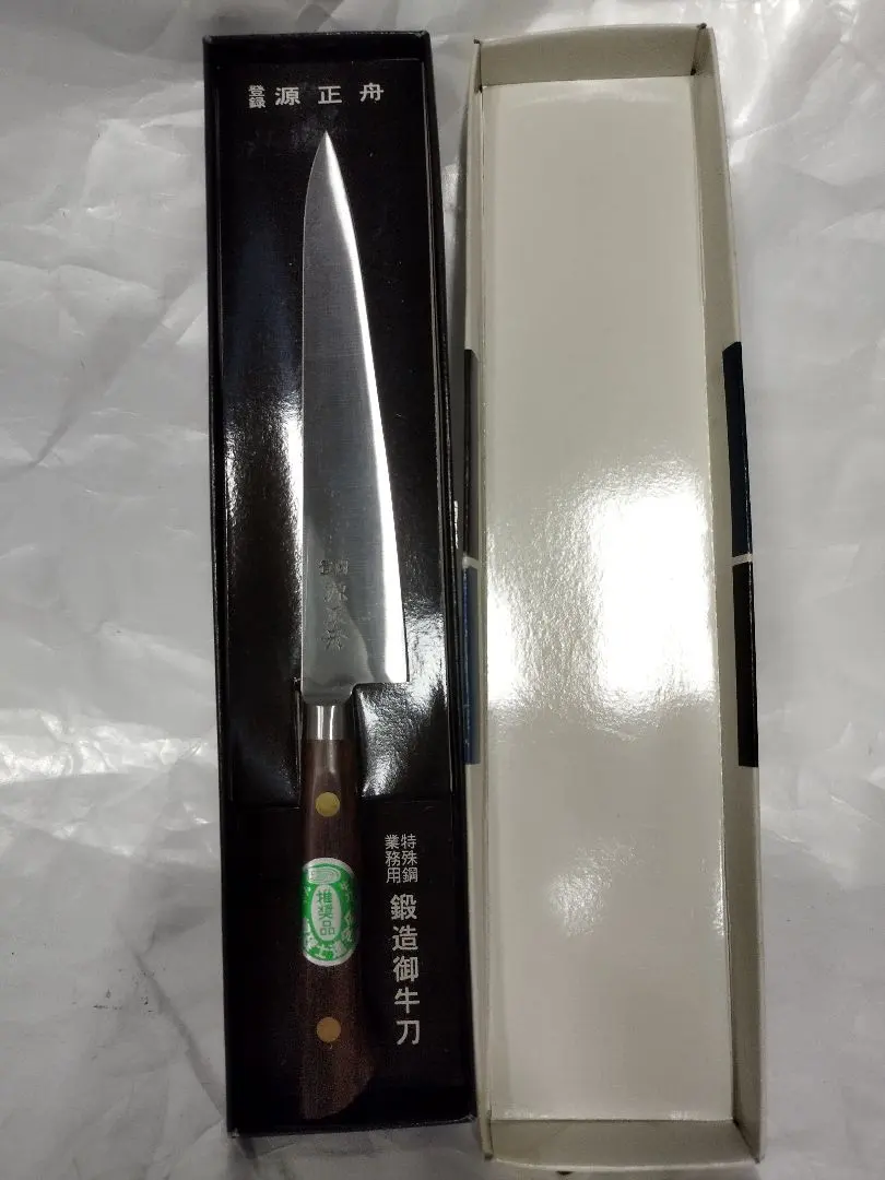 2026年最新】源正舟の人気アイテム - メルカリ