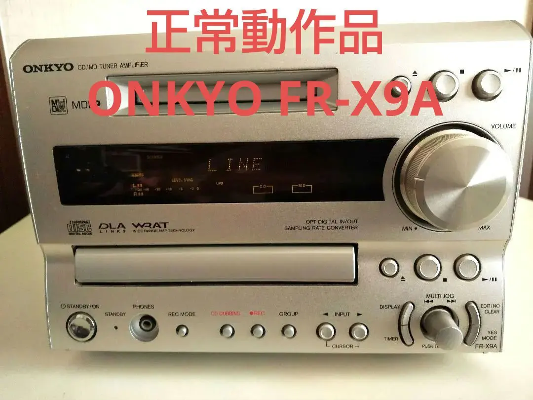 2026年最新】onkyo fr-x9aの人気アイテム - メルカリ