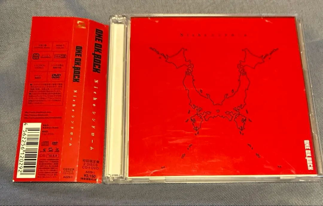 2026年最新】Nicheシンドローム 初回限定盤の人気アイテム - メルカリ