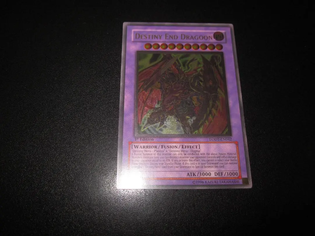 2026年最新】ドラグーンディーエンド レリーフの人気アイテム - メルカリ