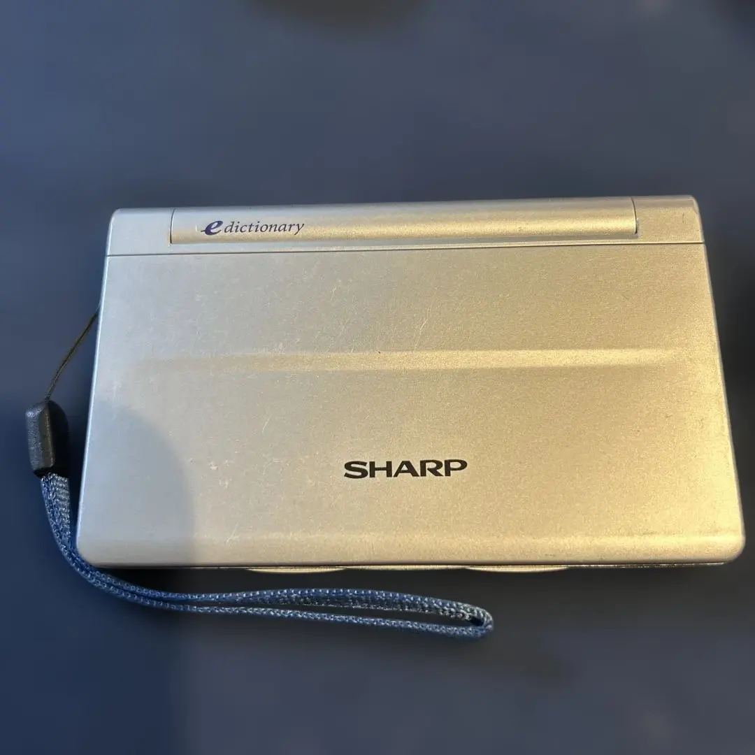 2026年最新】sharp シャープ 電子辞書 pw-am700の人気アイテム - メルカリ