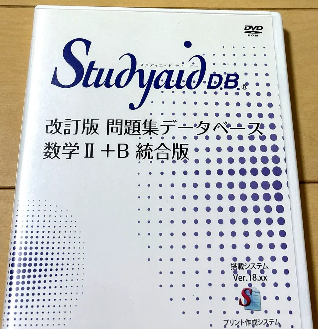 2026年最新】studyaidの人気アイテム - メルカリ