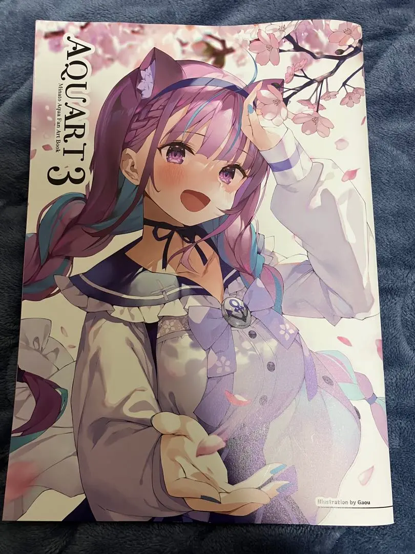 2026年最新】AQUART 湊あくあの人気アイテム - メルカリ