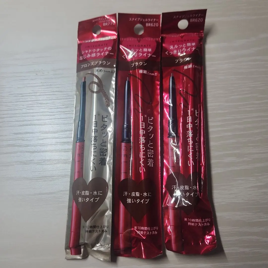 2026年最新】インテグレート アイライナー br770の人気アイテム - メルカリ