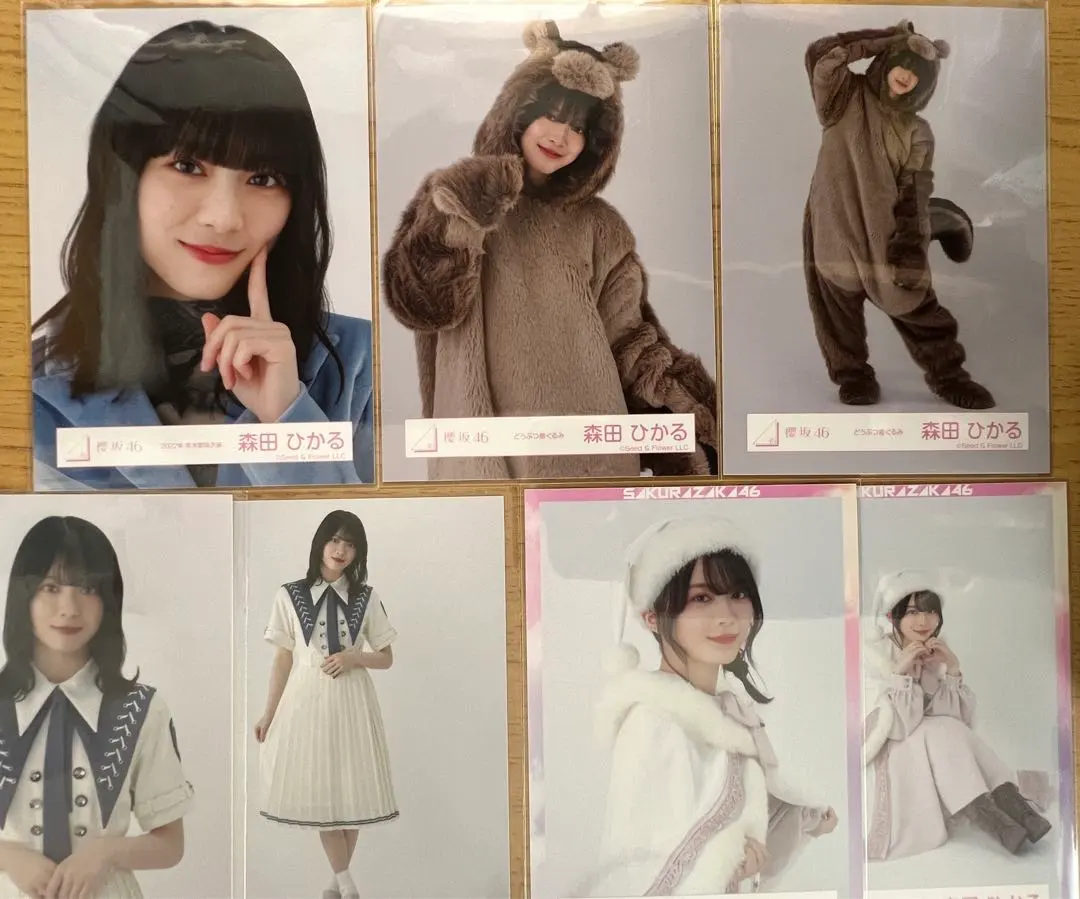 2026年最新】森田ひかる 生写真 福袋の人気アイテム - メルカリ