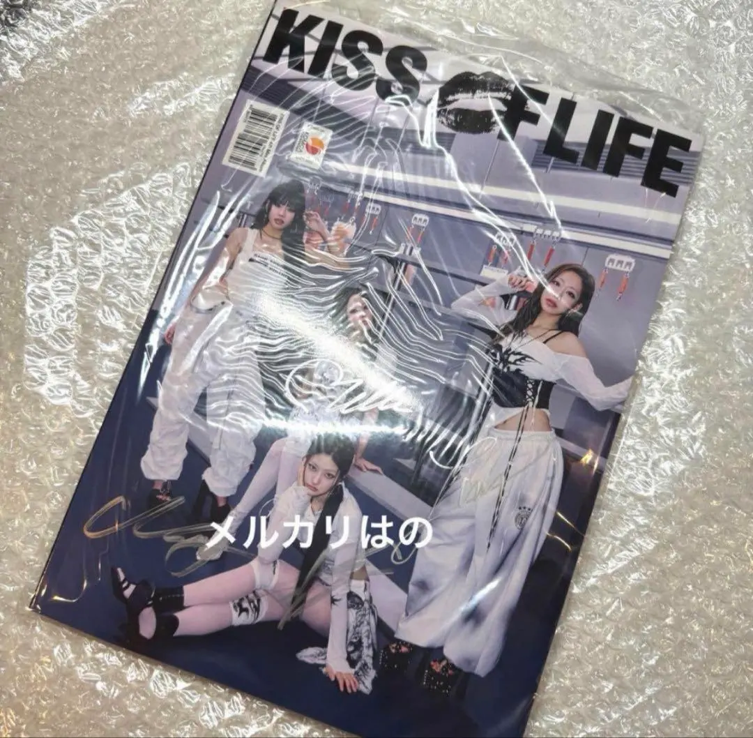 2026年最新】KISS of life サイン アルバムの人気アイテム - メルカリ